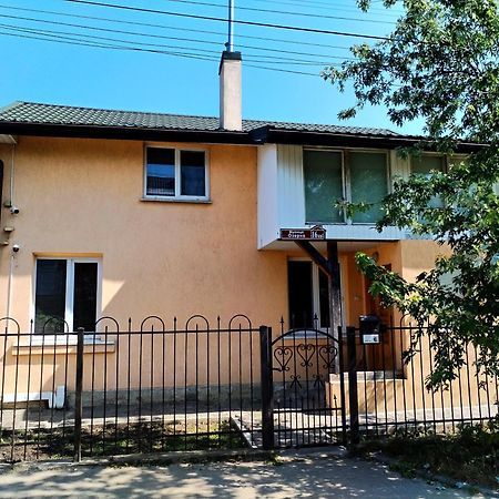 Ferienwohnung Wow House Lemberg Exterior foto