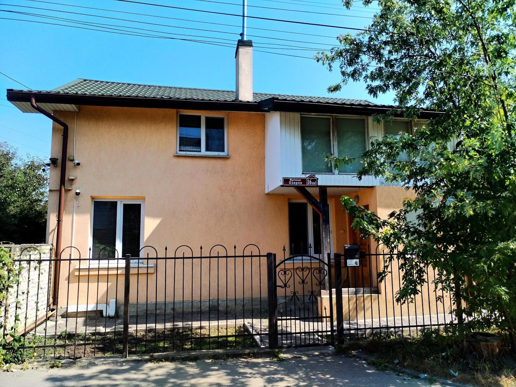 Ferienwohnung Wow House Lemberg Exterior foto